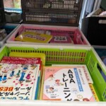 所沢市で買取した料理本約200冊と児童書・実用書