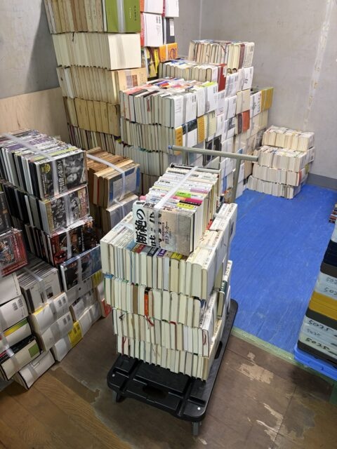引越し前の大量古本整理に対応