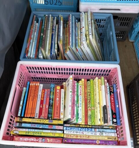 練馬区で出張買取した絵本・児童書約300冊の一部