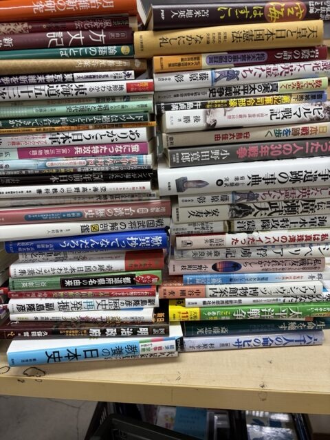 歴史雑学・日本史関係の本を買取