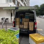 成年後見制度に関連したお部屋の整理を行いました。