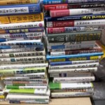 法律事務所の移転で買取した会社法や行政法などの法律実務書