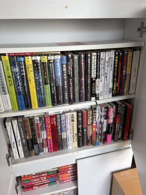 専門書を中心に幅広いジャンルの蔵書を査定・買取しました。
