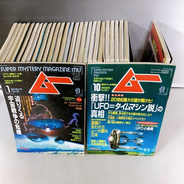 オカルト系ムック本や専門雑誌、心理学関係の専門書を多数お譲りいただきました。