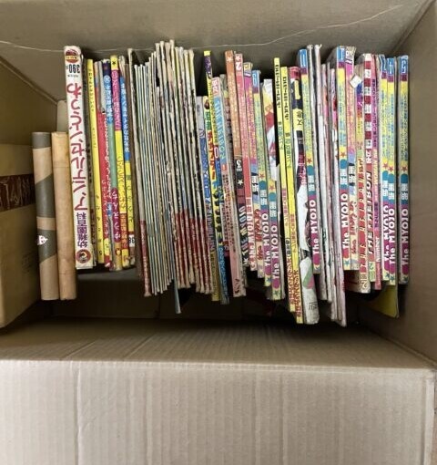 川崎市で出張買取した昭和のアイドル雑誌The Myojoや昔の絵本・児童雑誌