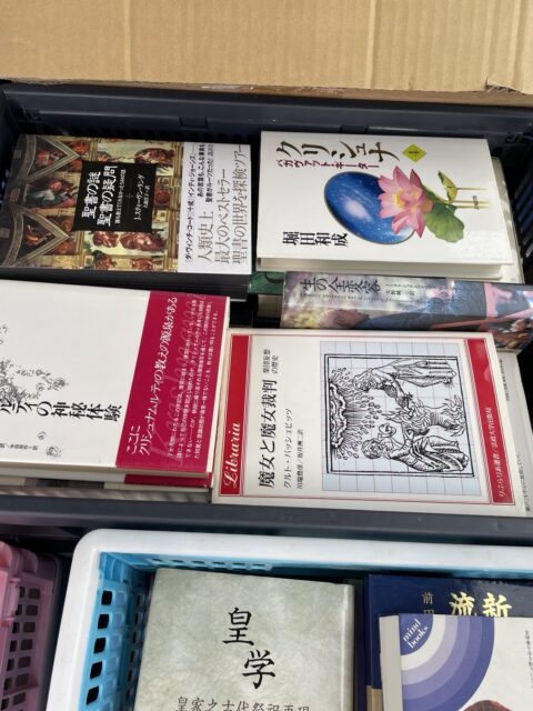 昭島市の出張買取でお譲りいただいたビジネス書や趣味関係の本
