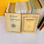 遺品整理で買取したブラームスのピアノ協奏曲とチャイコフスキーの交響曲第5番の楽譜